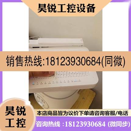 议价:中兴ZXHN F7607P.通电正常,一般,不会测试