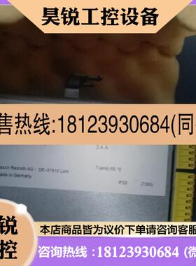议价:德国Rexroth模块HSZ01.1-D08-D04-NNNN R911339573实物拍