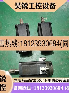 议价:德国百格拉 VRDM31117/50LWCEB 件实图所