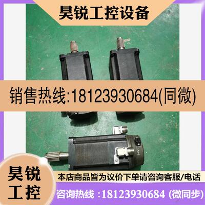 议价:德国百格拉 VRDM31117/50LWCEB 件实图所
