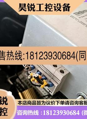 议价:TIMONTA滤波器拆fmad09322510实