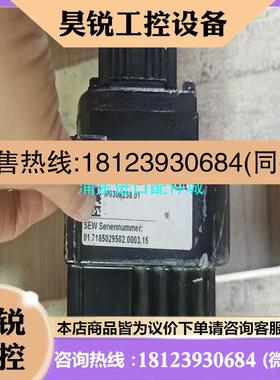 议价:SEW电机CMP40M/BP/KY/AK0H/SB1