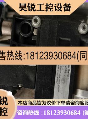 议价:空发生器Vacuum Switch VGSE12