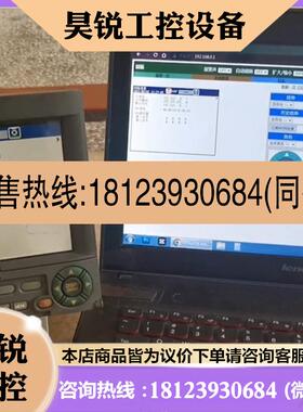 议价:DX1006-3-4-2横河无纸记录仪一台实物实