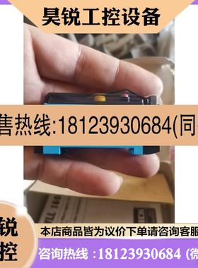 议价:西克光纤放大器WLL160-F420/6009990