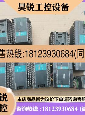 议价:FBS-32MAR2-AC,-60MAT2-AC..FBS-