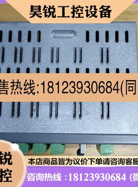 议价:ErNet/IP Mini8 MINI8/8LP/0PRG/VL/EINETIP/C/TC8/DI8/产