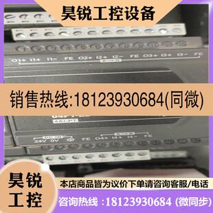 dvp04pt 台达16es200r 议价