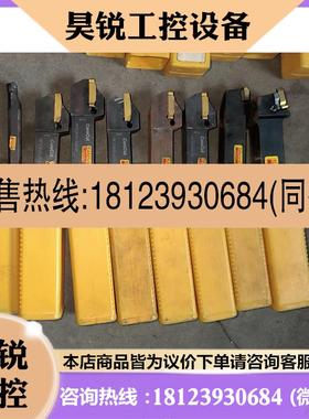 议价:RF123H13-2020B.SVIK.