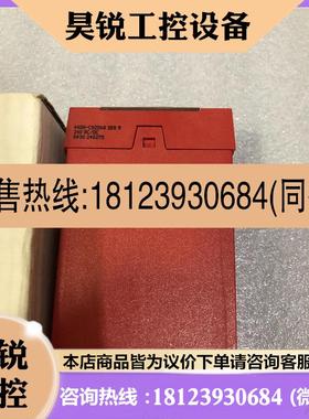 议价:Allen-Bradley安全继电器AB FERROCODE