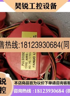 议价:PUL SECODER aI64