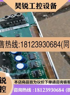 议价:9321lp伦茨变频器9300系列9321esev驱动板带模