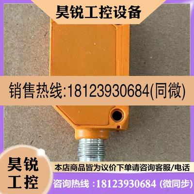 议价:易福门06H203