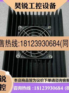 议价:3H2080步进电机驱动器,未用,仓库,数量2台,6