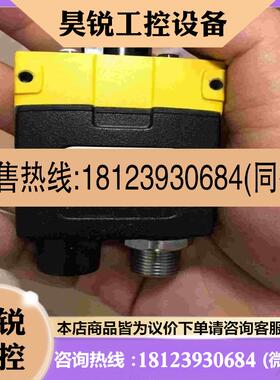 议价:现货 MSIP-REM-CGX-DM262X DM262