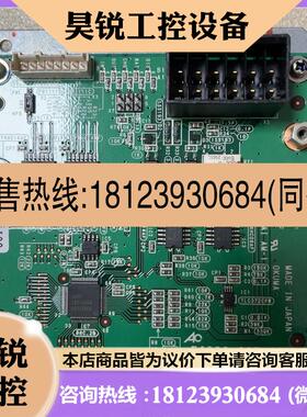 议价:OKUMA板 大畏 E4809-907-067-D