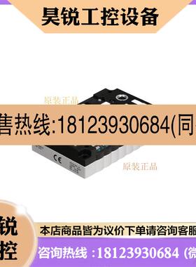 议价:原装费斯托FESTO阀岛盖 CPV10GEMP4 18253 18255 187716
