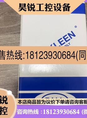 议价:GLFPF3101SM4/GLFPF3000VMM4AM PALL气体过滤器其他型号问