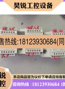 议价:原装 FP-X0L14R AFPX0L14R-F 现货
