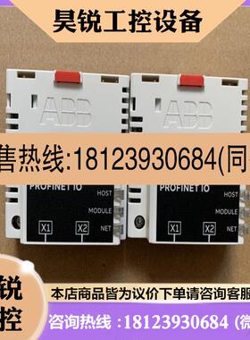 议价:ABB FPNO-21总线适配器 ACS880580变频器Profinet通讯模块