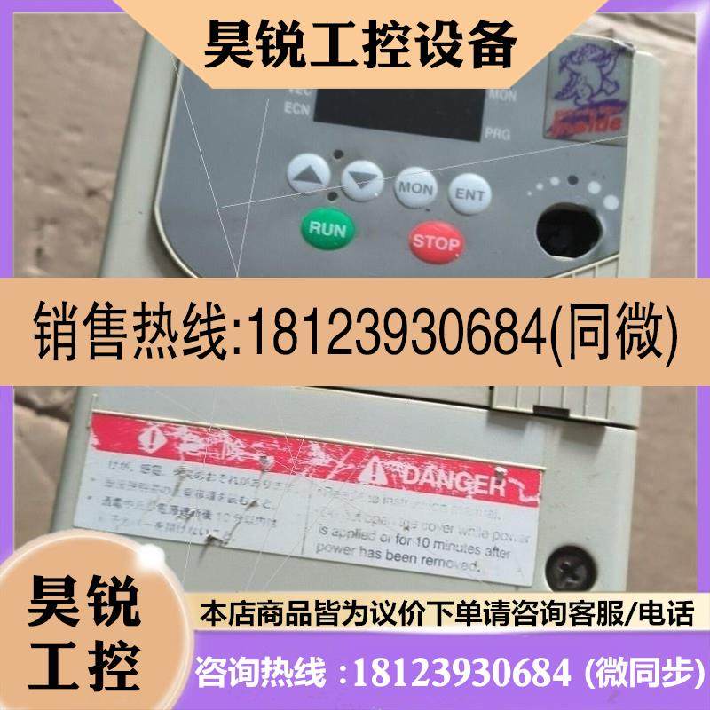 议价:东芝变频器VFS9S-2007PL-WN实物220V0.请咨询客服