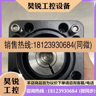 议价:Kinton减速机MKER090-L1-10,共,下