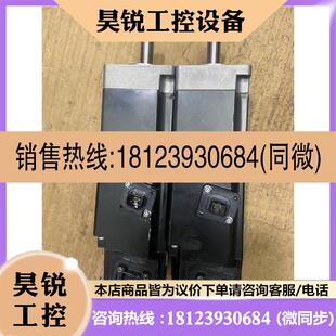 KN13BJ 议价 S10 KR13B 三菱伺服 电机