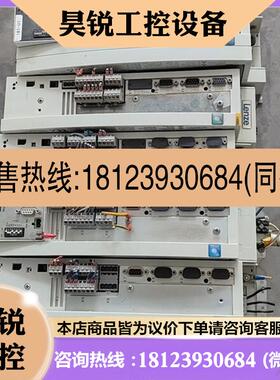 议价:伦茨EVF9325-EV/9327/9325/9324/93
