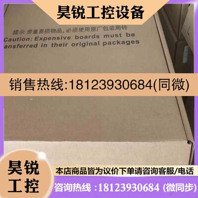 议价:N3GSCC 原包  内外对码  百分百原包主板拍前