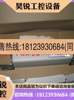 议价:V079460 CC20BODK CV3SRC 120 Q 200 M