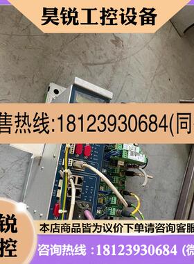 议价:通快控制器ASMC2284 Rev12 实物拍摄 原装,商品