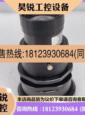 议价:Nikon Rayfact XG0.7x L-OFM070046MN 尼康镜头 日本正品原