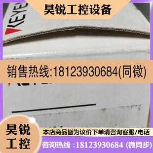 HV04 议价 基恩士 联系 带装