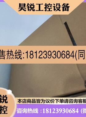 议价:440变频器6SE6440-2UC21-5BA1