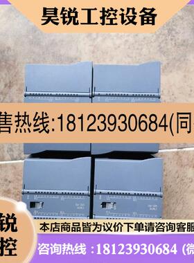 议价:西门子12006ES7 223-1BL32-0XB022