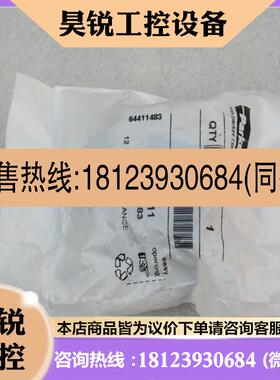 议价:派克Parker气压指示灯 PXV-F1311 现货12167383