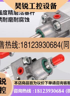 议价:IMNG埃迈诺冠机械式压力开关0882100/0882200/0882300/0882