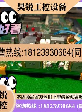 议价:A970GOT-LBA触摸屏带 主板    BD62