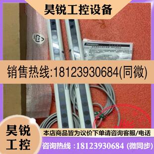 议价 品NA2 NA1 SF4B M10 C11 H36 11P N24N12N8N16