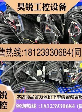 议价:杰美康伺服J7502-20B-EC,80JASM507