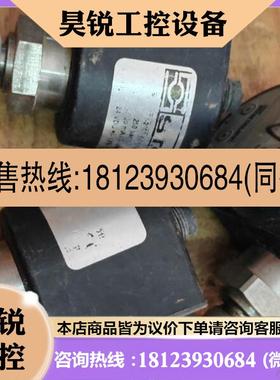 议价:STAUFF西德福SPWF-78R-1002-7-2-8-N