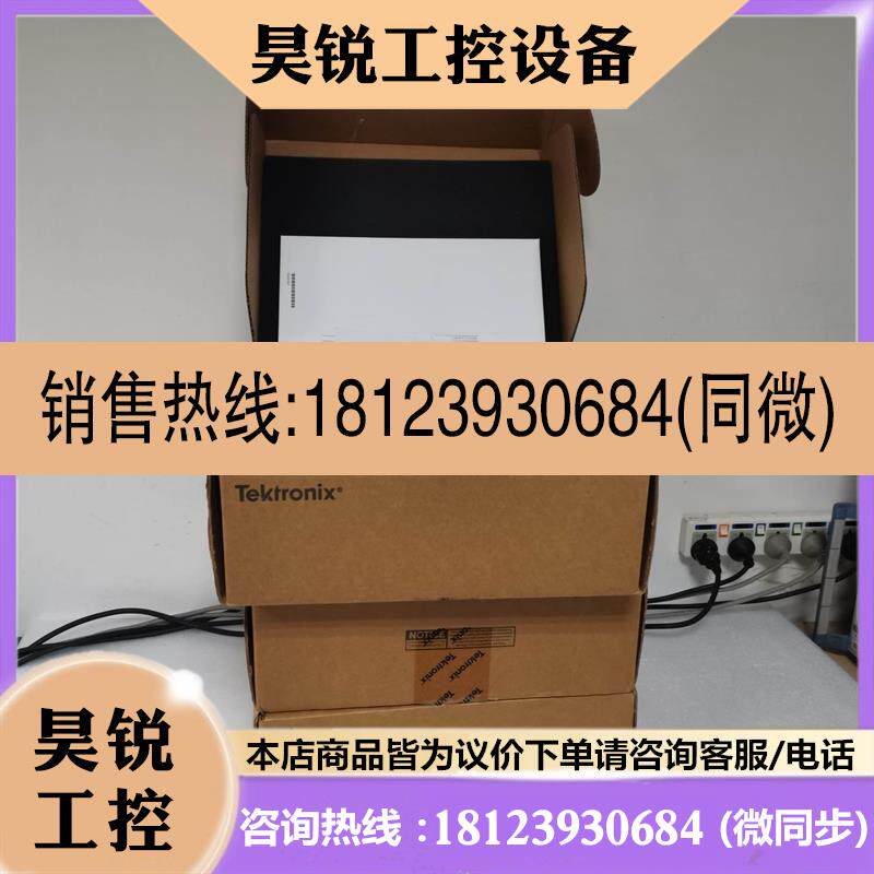 议价:Tektronix/泰克 P5200A P5200A 高压