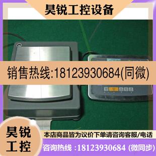 Signum 1实验室天平电子天 Sartorius赛多利斯 议价