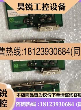 议价:科尔摩根驱动器通讯卡 A.F.031.5-07 47.00