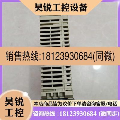 议价: 施耐德TSX系列 TSXETZ410 实物图,差