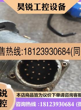 议价:多摩川TS5146N10编码器,三菱电机拆下带后盖,如图