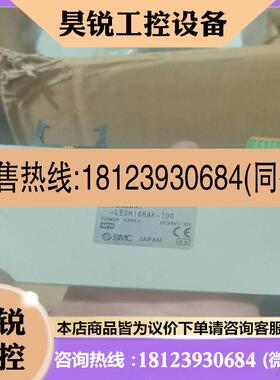 议价:品SMC电钢控制器LECA6N1-LESH16RAK-100