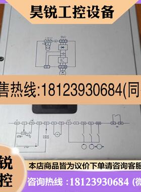 议价:原装施耐德Telemecanique ALTIVAR5 实物图