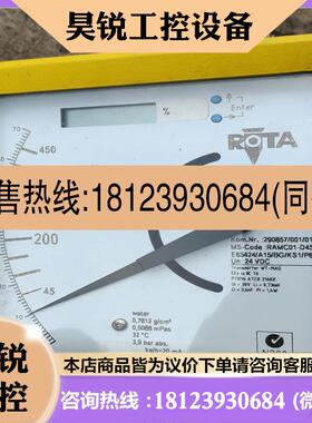 议价:原装横河YOKOGAWA   D79664/290857/