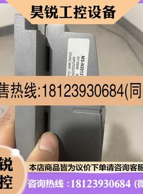 议价:江森控制器 MS-N301310-1 质量保证